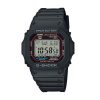 Оригинален Мъжки Часовник Casio G-Shock GW-M5610U-1ER