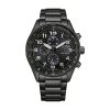 Оригинален Мъжки Часовник Citizen CA0775-79E