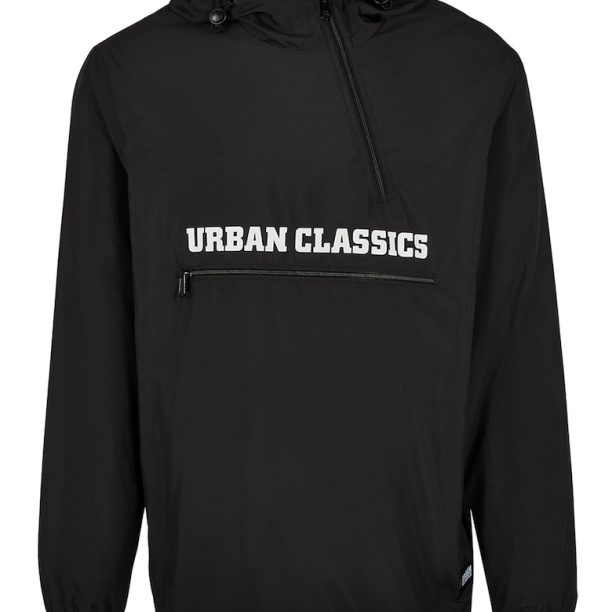 Яке с качулка и къс цип Urban Classics