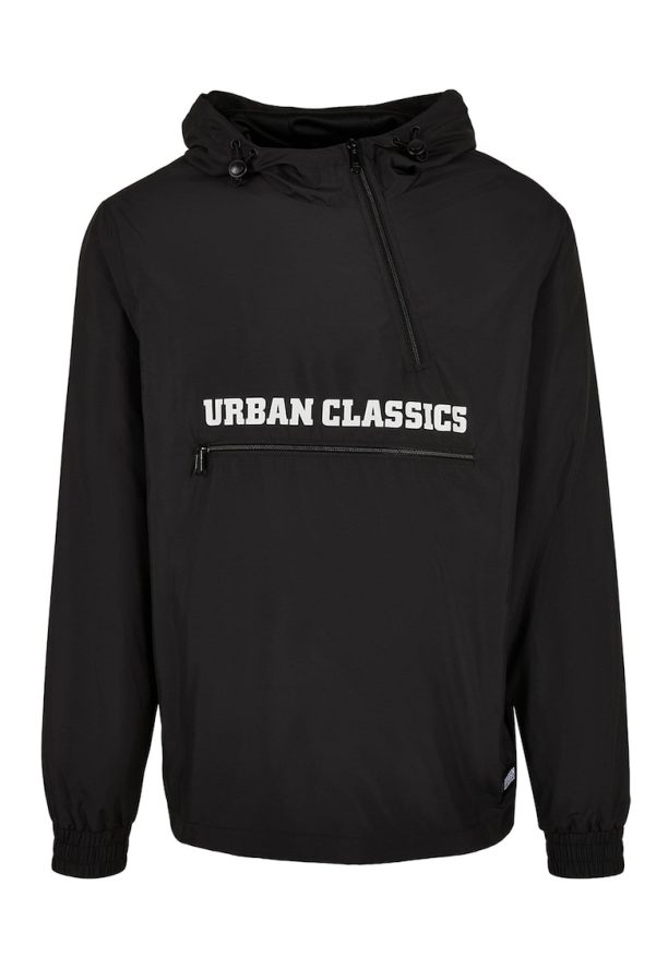 Яке с качулка и къс цип Urban Classics