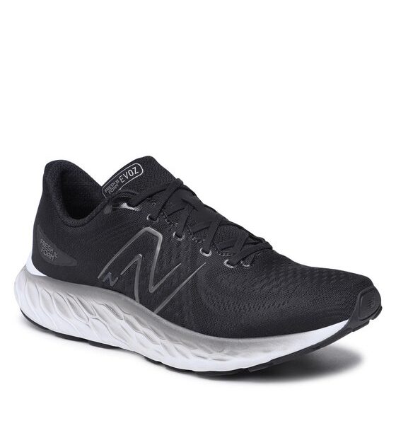 Обувки New Balance за Мъже