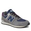 Сникърси New Balance за Деца