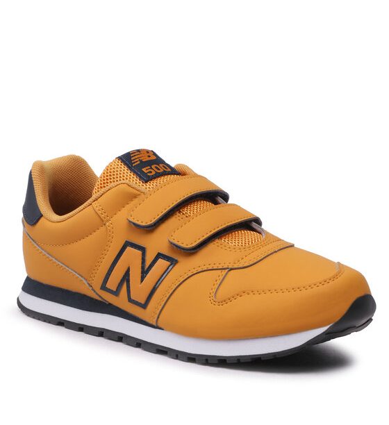 Сникърси New Balance за Момчета