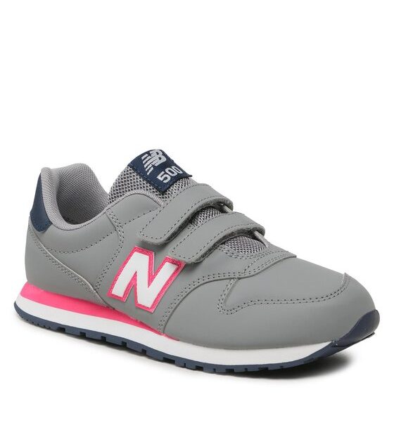 Сникърси New Balance за Деца