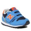 Сникърси New Balance за Момчета