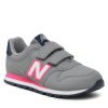 Сникърси New Balance за Деца