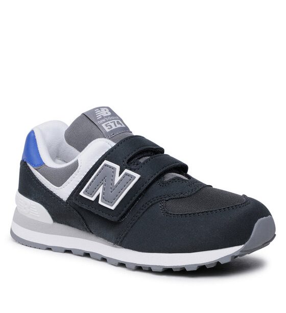 Сникърси New Balance за Момчета