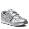 Сникърси New Balance за Момичета