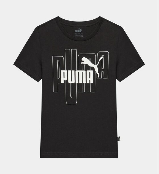 Тишърт Puma за Момчета