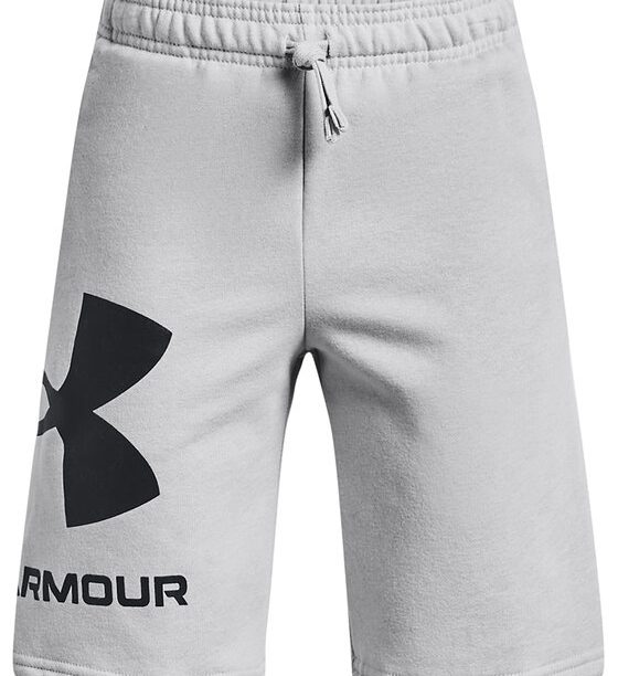 Спортни шорти Under Armour за Момчета