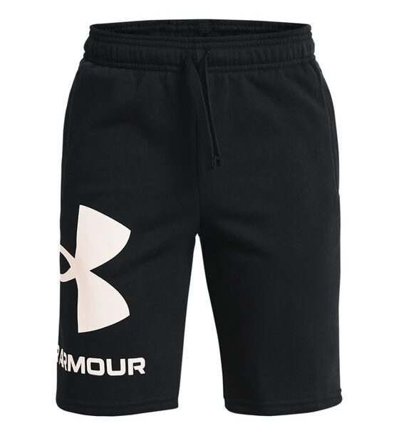 Спортни шорти Under Armour за Момчета