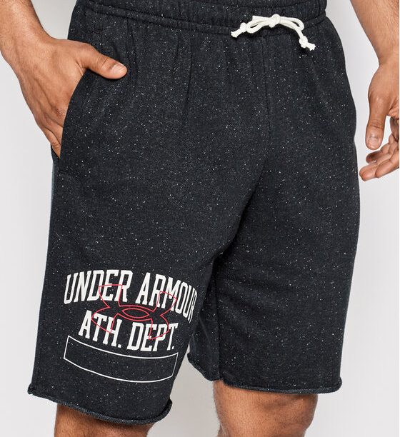 Спортни шорти Under Armour за Мъже