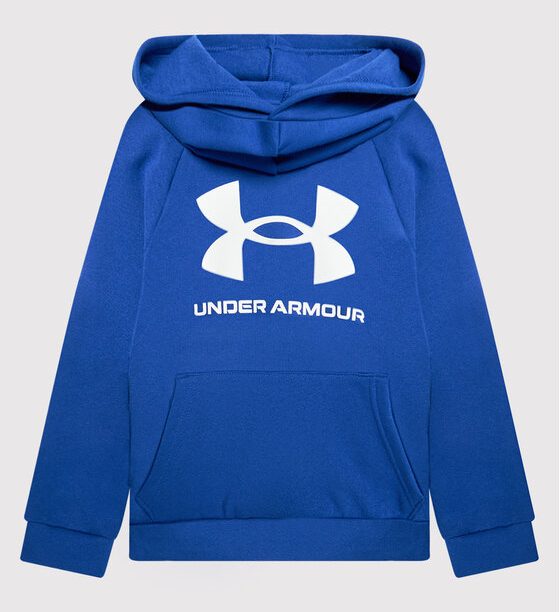 Суитшърт Under Armour за Момчета