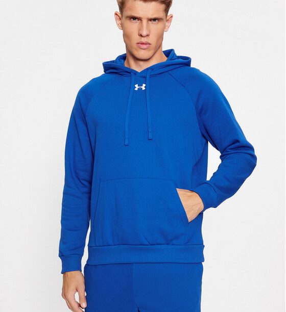 Суитшърт Under Armour за Мъже