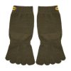 Дълги чорапи unisex Vibram Fivefingers за Унисекс цена