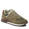 Сникърси New Balance за Унисекс