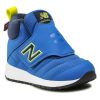 Сникърси New Balance за Момчета