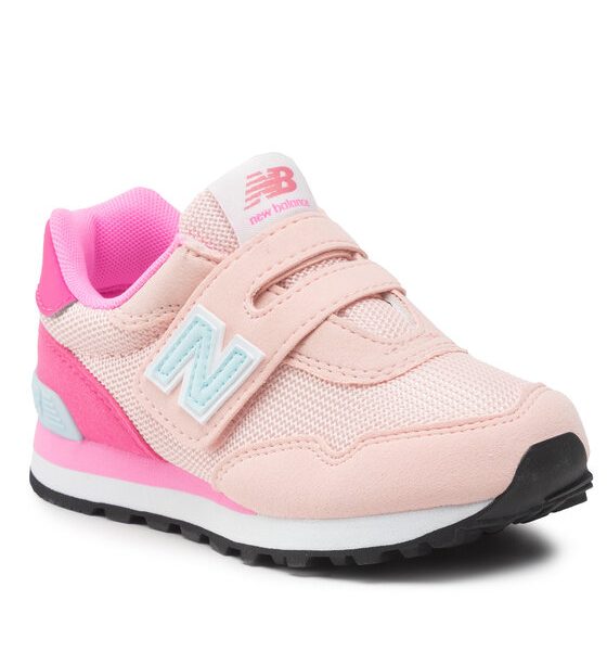 Сникърси New Balance за Момичета