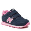 Сникърси New Balance за Деца