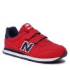 Сникърси New Balance за Деца