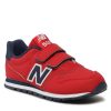 Сникърси New Balance за Деца