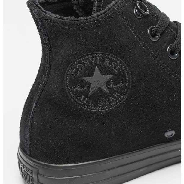 Спортни обувки Chuck Taylor All Star Converse