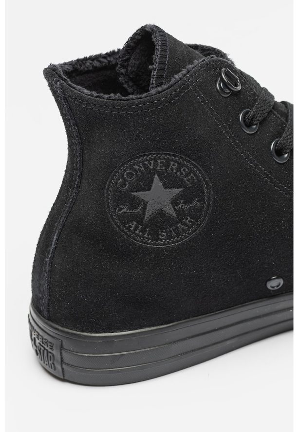 Спортни обувки Chuck Taylor All Star Converse