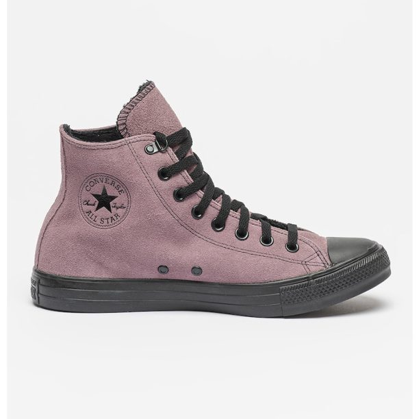 Спортни обувки Chuck Taylor All Star Converse