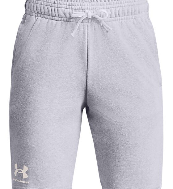 Спортни шорти Under Armour за Момчета