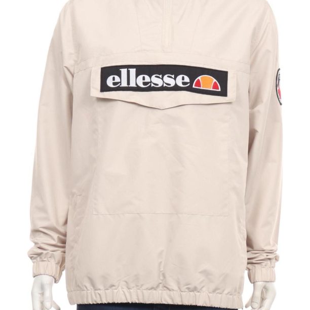 Спортно яке ELLESSE