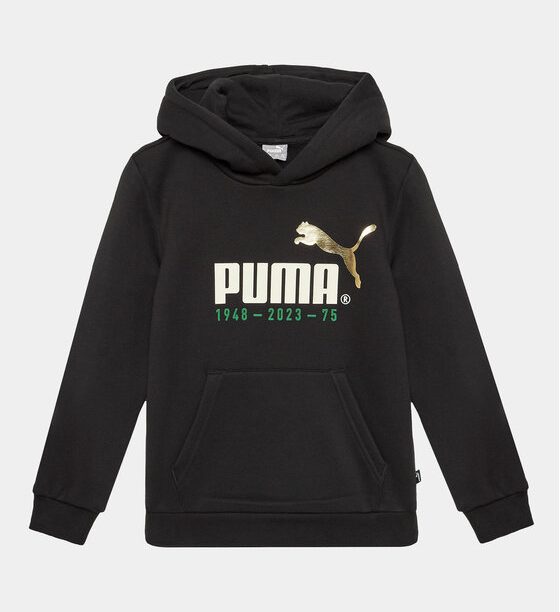 Суитшърт Puma за Момчета