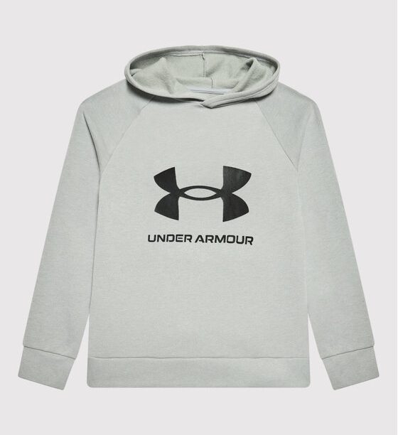 Суитшърт Under Armour за Момчета