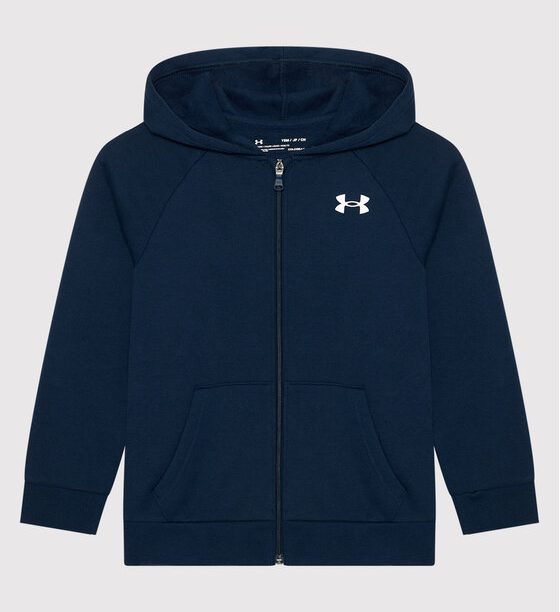 Суитшърт Under Armour за Момчета