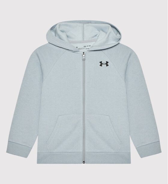 Суитшърт Under Armour за Момчета