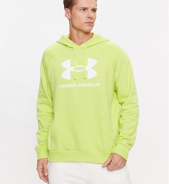 Суитшърт Under Armour за Мъже