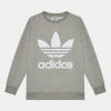 Суитшърт adidas за Момчета