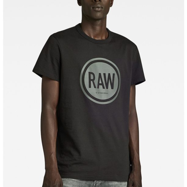 Тениска с лого G-Star RAW