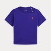 Тишърт Polo Ralph Lauren за Момчета