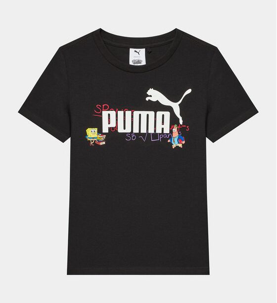 Тишърт Puma за Момчета