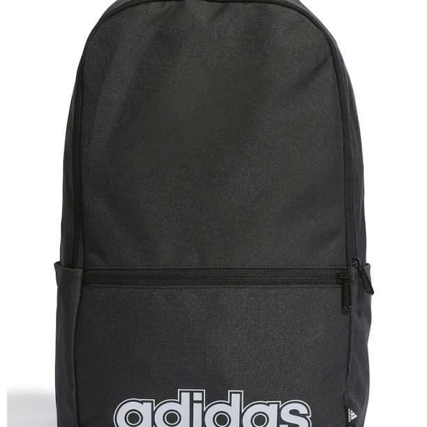 Унисекс раница Classic Foundation с лого - 20 л adidas Performance