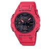 Часовник G-Shock за Мъже