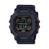 Часовник G-Shock за Мъже