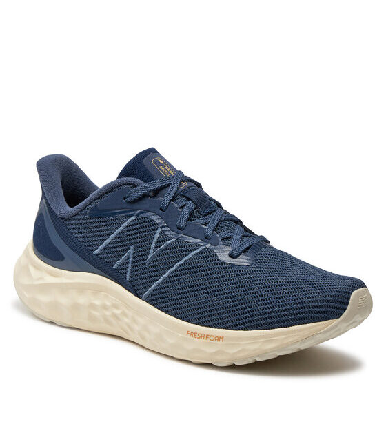 Обувки New Balance за Мъже