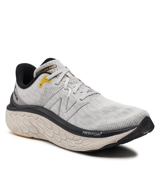 Обувки New Balance за Мъже