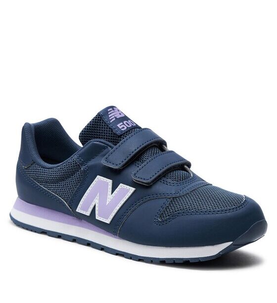 Сникърси New Balance за Момичета