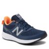 Сникърси New Balance за Момчета