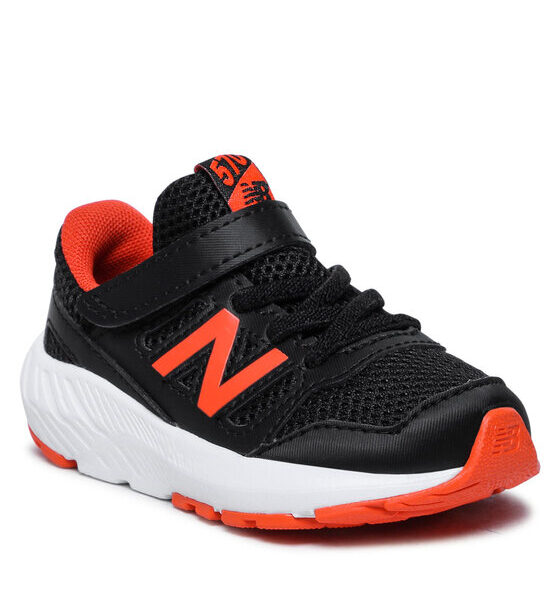 Сникърси New Balance за Момчета