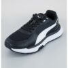 Спортни обувки Wild Rider Rout Puma