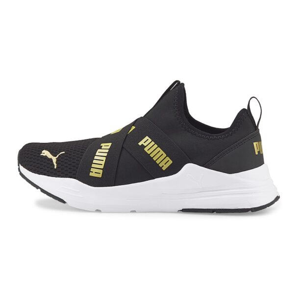 Спортни обувки Wired Run Puma