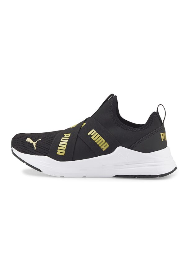 Спортни обувки Wired Run Puma